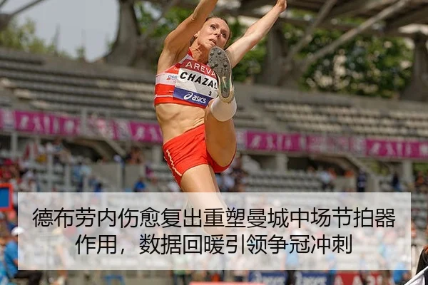 de-bu-lao-nei-shang-yu-fu-chu-zhong-su-man-cheng-zhong-chang-jie-pai-qi-zuo-yong-shu-ju-hui-nuan-yin-ling-zheng-guan-3-322.jpg